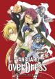 Vanguard OverDress (Serie de TV)