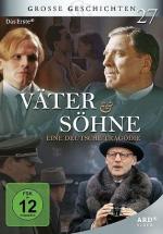 El honor de la sangre (TV)