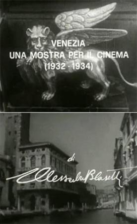 Venezia - Una mostra per il cinema (TV)