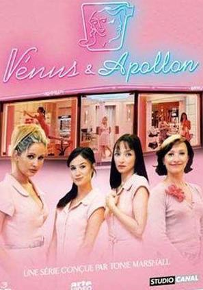 Vénus & Apollon (Serie de TV)