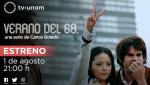 Verano del 68 (Serie de TV)