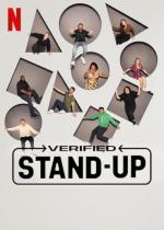 Verified Stand-Up (Serie de TV)