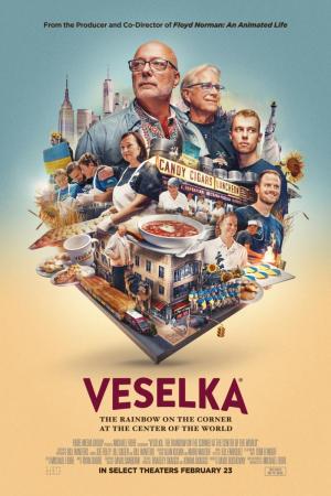 Veselka: The Rainbow on the Corner at the Center of the World 