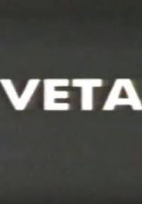 Veta (C)