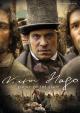 Victor Hugo, Enemy of the State (Miniserie de TV)