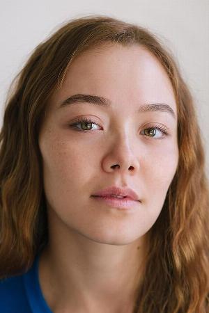 Victoria Wyant