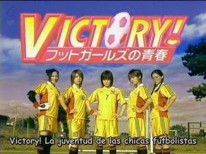 Victory! Futto ga-ruzu no seishun (TV) (TV)