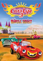 Car's Life 3 the Royal Heist 