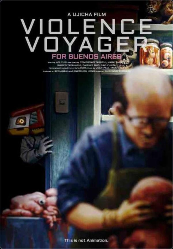 violence voyager movie