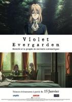 Violet Evergarden: La eternidad y la muñeca de recuerdos automáticos  - Posters