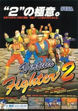 Virtua Fighter 2 