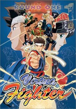 Resultado de imagen para virtua fighter filmaffinity