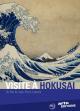 Visite à Hokusai 