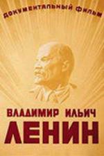 Vladimir Ilich Lenin 