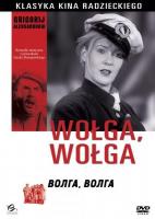 Volga Volga  - 