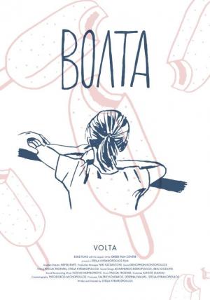 Volta (C)