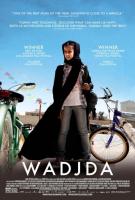 Wadjda  - Posters