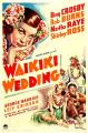 Waikiki Wedding 