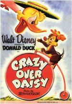 Walt Disney's Donald Duck: Crazy Over Daisy (C)