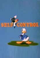 Pato Donald: Autocontrol (C) - Poster / Imagen Principal