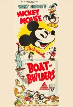 Walt Disney's Mickey Mouse: Boat Builders (S)