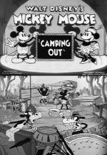 Mickey Mouse: Camping (C)