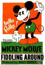 Walt Disney's Mickey Mouse: Fiddling Around (Just Mickey) (S)
