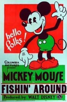 Walt Disney's Mickey Mouse: Fishin' Around (S)