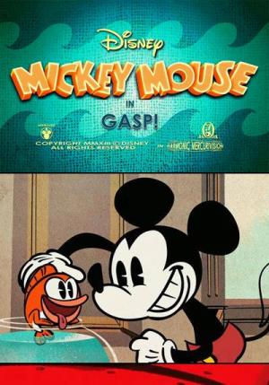 Mickey Mouse: Un pez en apuros (TV) (C)