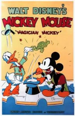 Mickey Mouse: El mago Mickey (C)