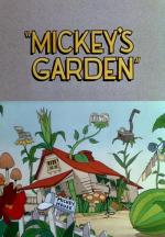 Walt Disney's Mickey Mouse: Mickey's Garden (C)