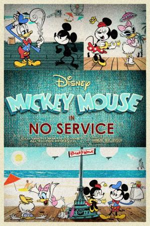 Mickey Mouse: Sin servicio (TV) (C)