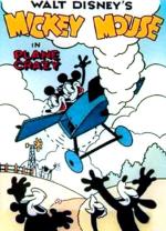 Mickey Mouse: Loco por los aviones (C)