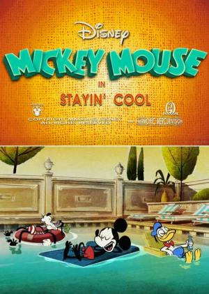 Mickey Mouse: Fresquitos (TV) (C)