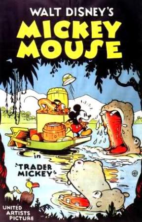 Walt Disney's Mickey Mouse: Trader Mickey (S)