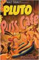 Puss Cafe (S)