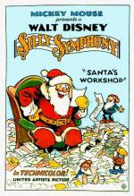 Santa's Workshop (S)