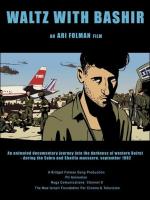 Waltz with Bashir  - Posters