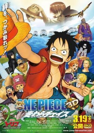One Piece 3D: Straw Hat Chase 