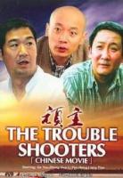 The Troubleshooters  - Dvd