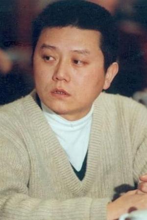 Wang Shuo