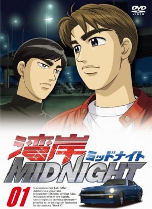 Wangan Midnight (Serie de TV)