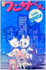 Little Wansa (TV Series)