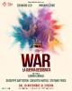 War: La guerra desiderata 