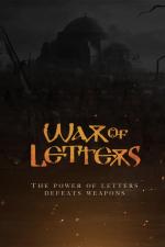 War of Letters (Serie de TV)