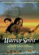 Warrior Spirit (TV)