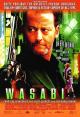 Wasabi: El trato sucio de la mafia 