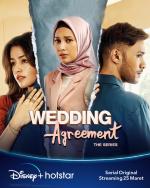 Acuerdo Matrimonial (Miniserie de TV)