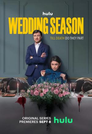 Wedding Season (TV Series)