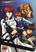Knight Hunters OVA (TV Miniseries)
